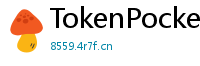 TokenPocket下载失败解决方法 - 下载卡顿/报错？5步快速修复方案